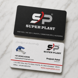 Textured Business Card