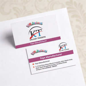 Matt Finish Business Card