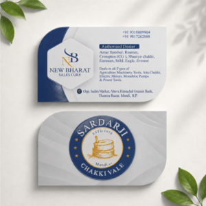 Leaf Business Card